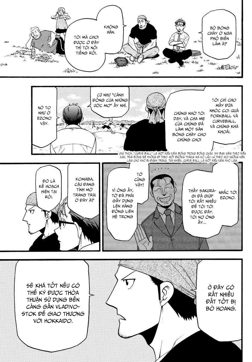 Gin No Saji Chapter 131 - 13