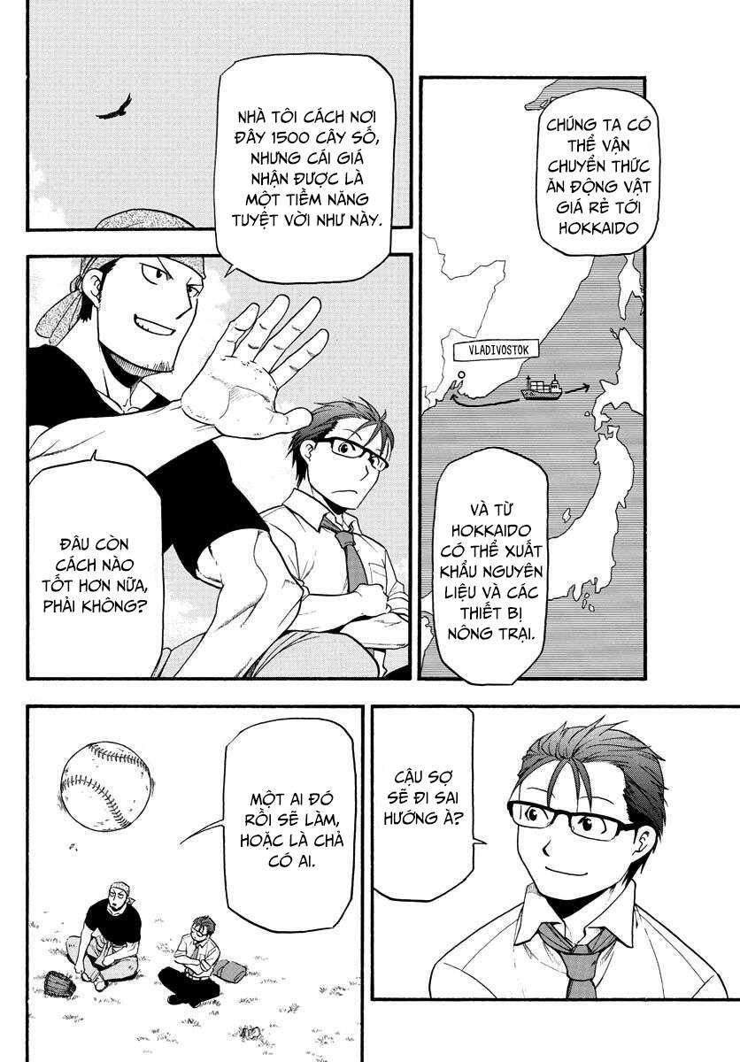 Gin No Saji Chapter 131 - 14