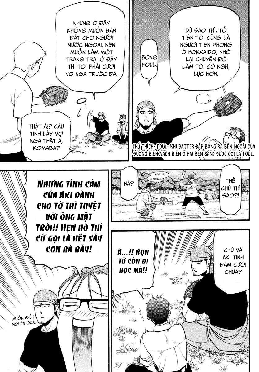 Gin No Saji Chapter 131 - 15