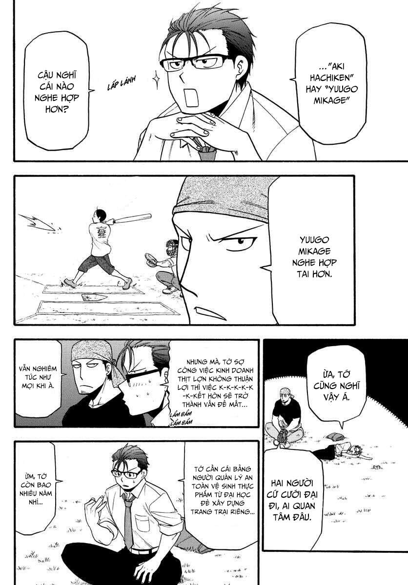 Gin No Saji Chapter 131 - 16