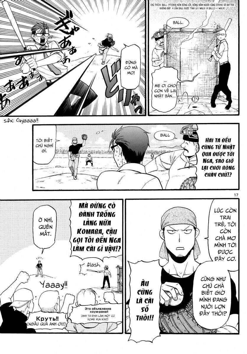 Gin No Saji Chapter 131 - 19