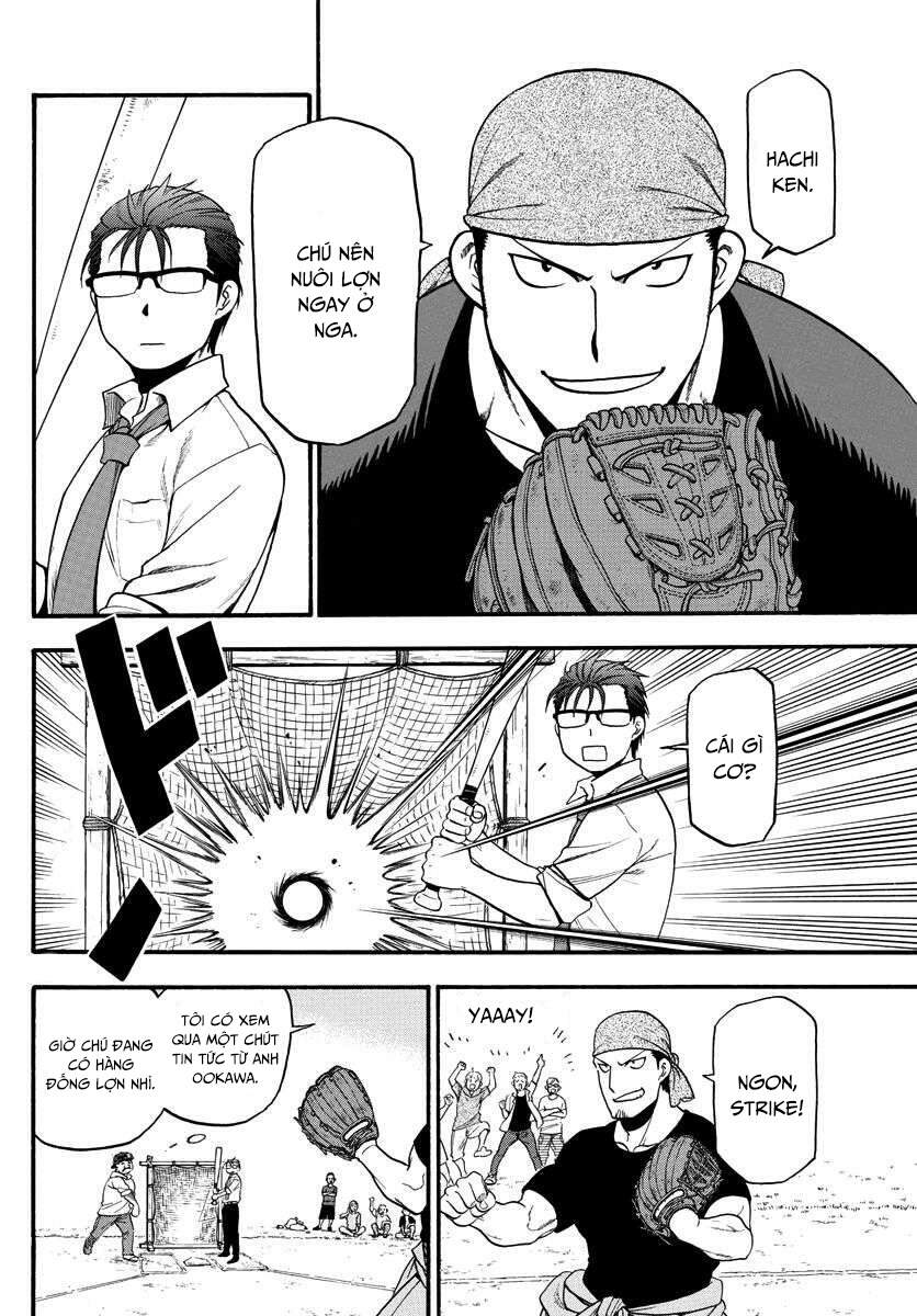 Gin No Saji Chapter 131 - 20
