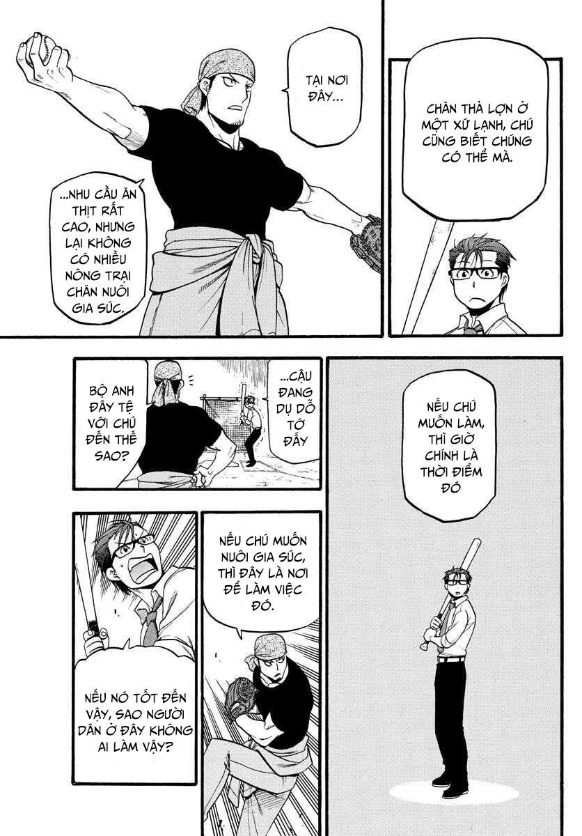 Gin No Saji Chapter 131 - 21