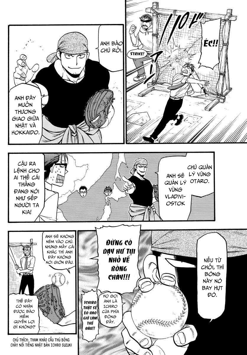 Gin No Saji Chapter 131 - 22