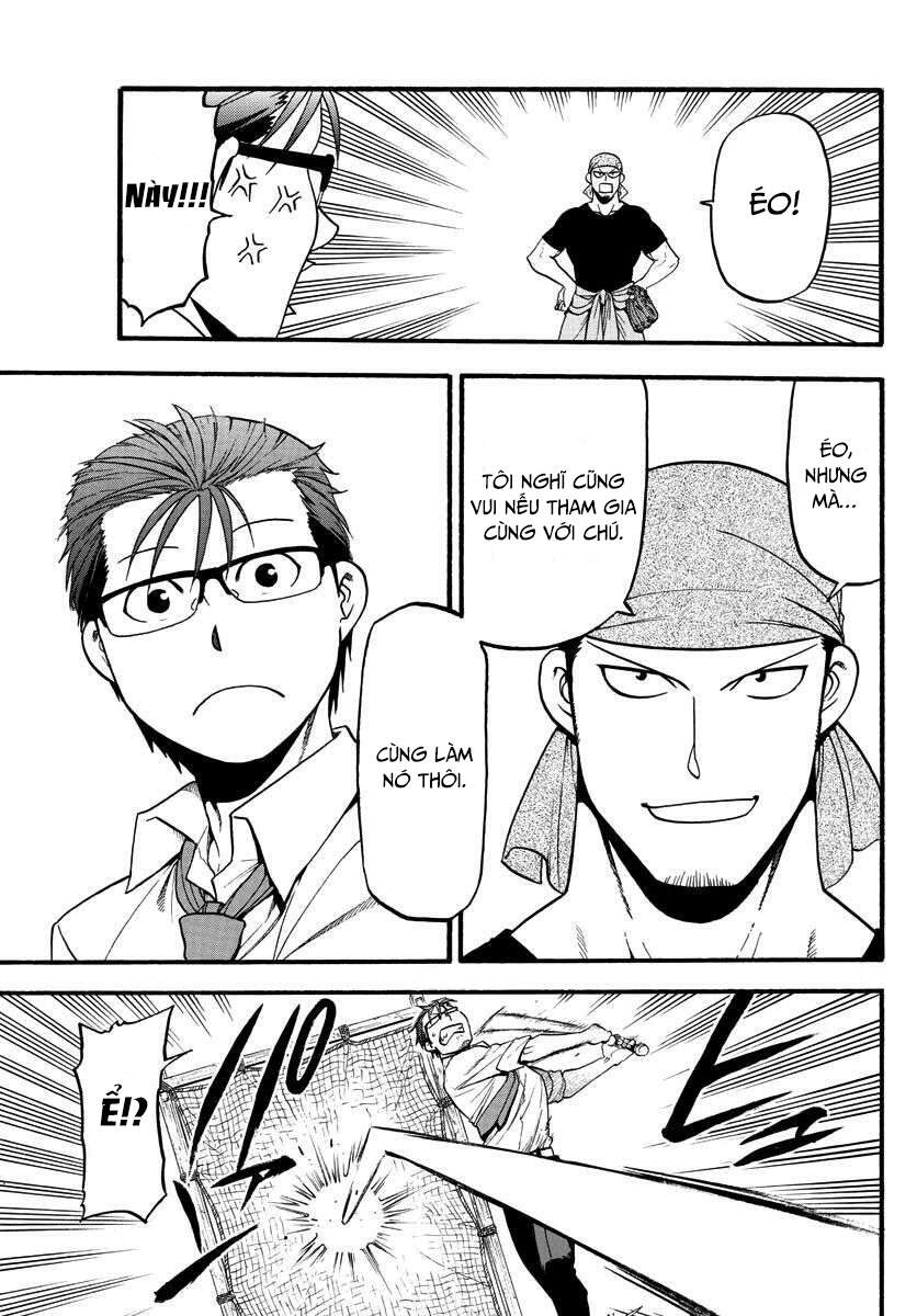 Gin No Saji Chapter 131 - 23