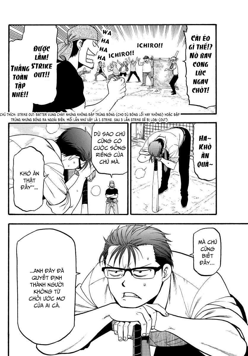 Gin No Saji Chapter 131 - 24