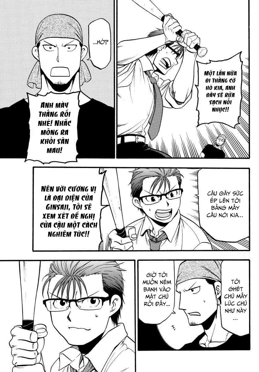 Gin No Saji Chapter 131 - 27