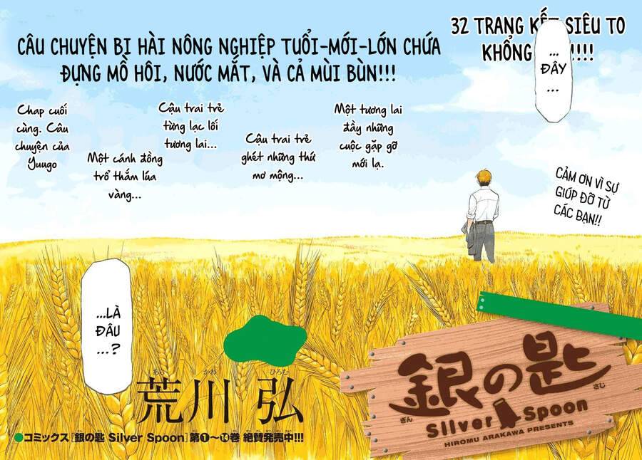 Gin No Saji Chapter 131 - 4