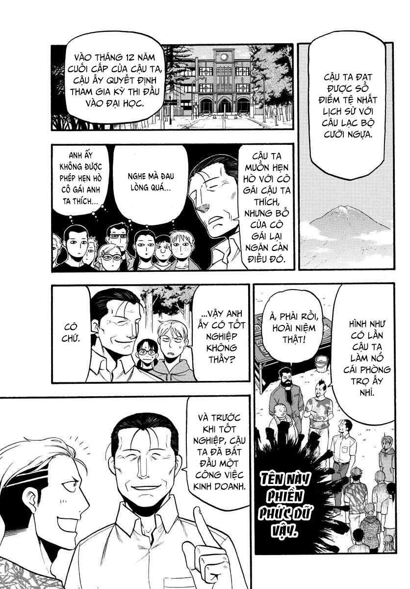 Gin No Saji Chapter 131 - 33