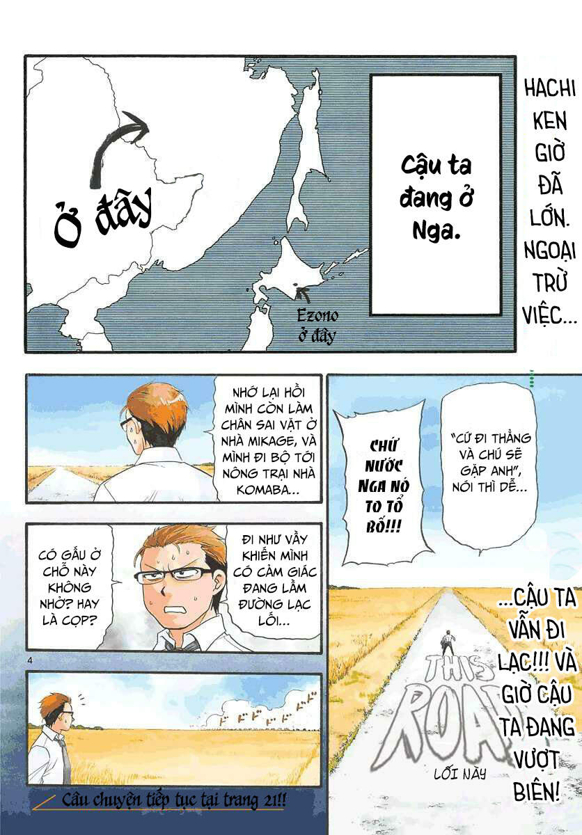 Gin No Saji Chapter 131 - 5