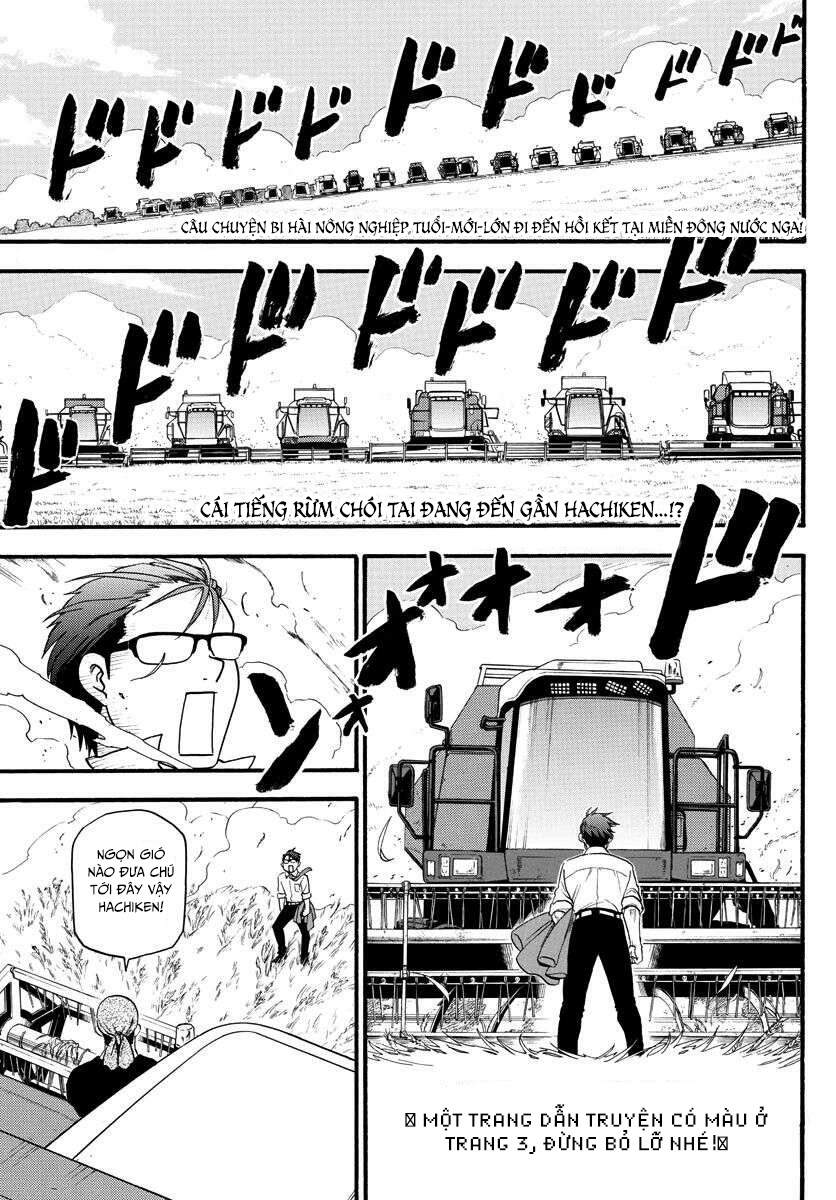 Gin No Saji Chapter 131 - 7