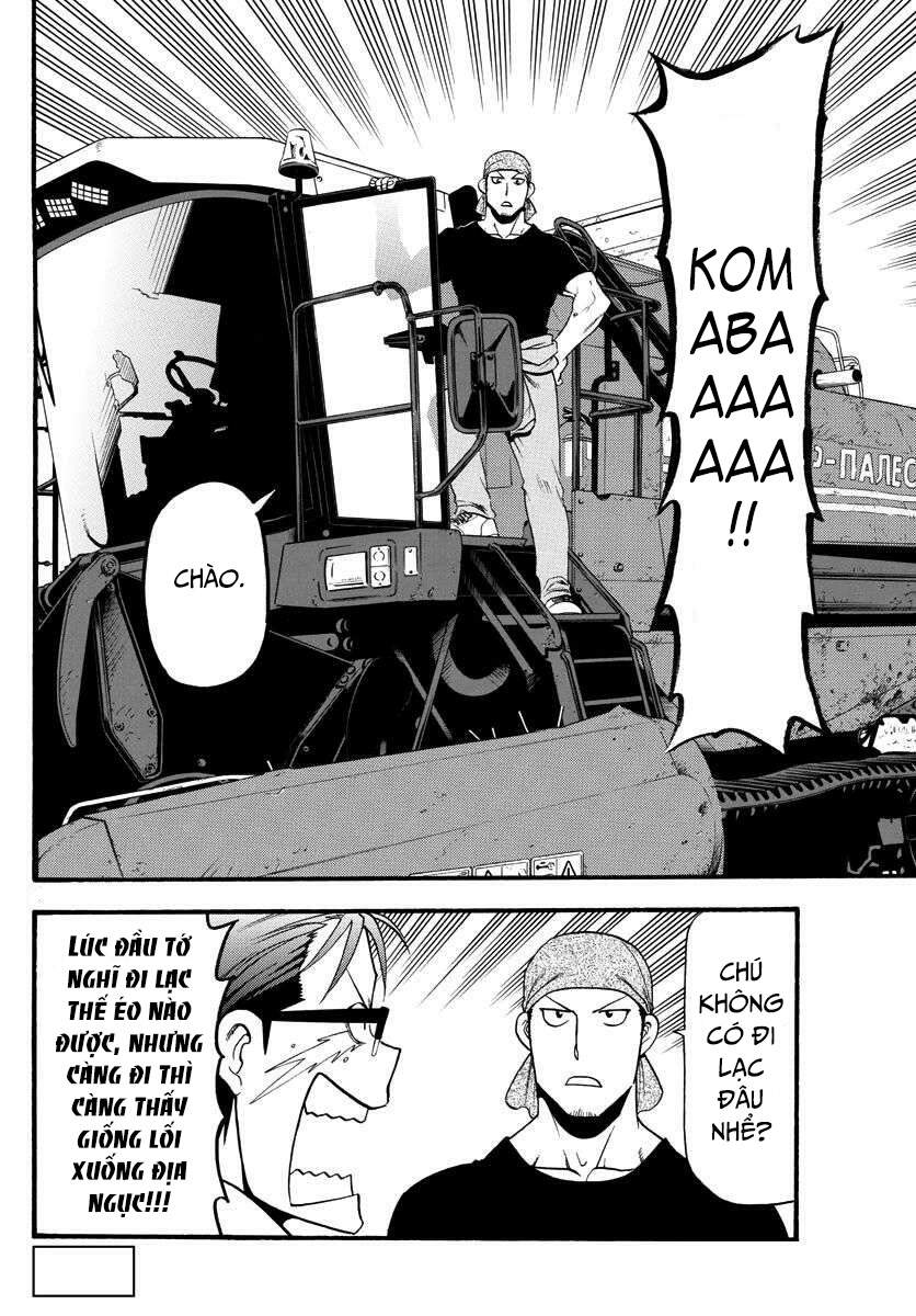 Gin No Saji Chapter 131 - 8