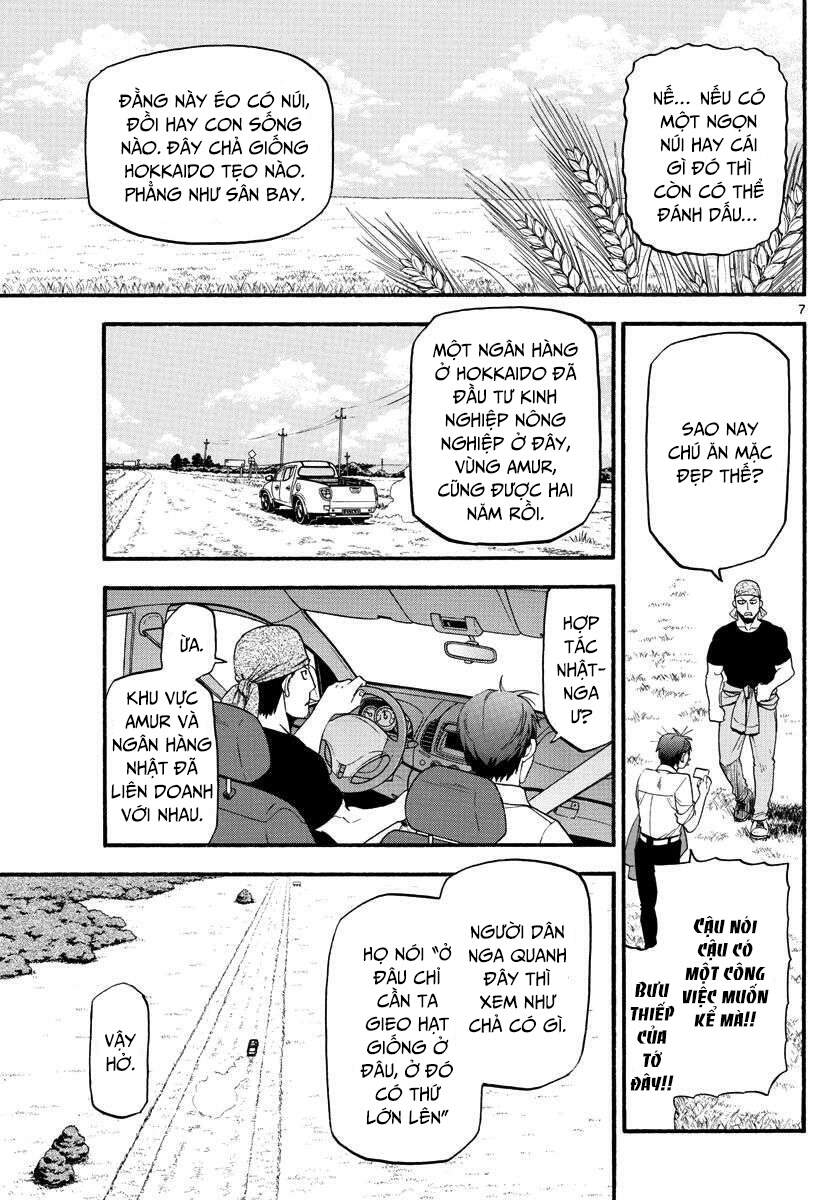 Gin No Saji Chapter 131 - 9