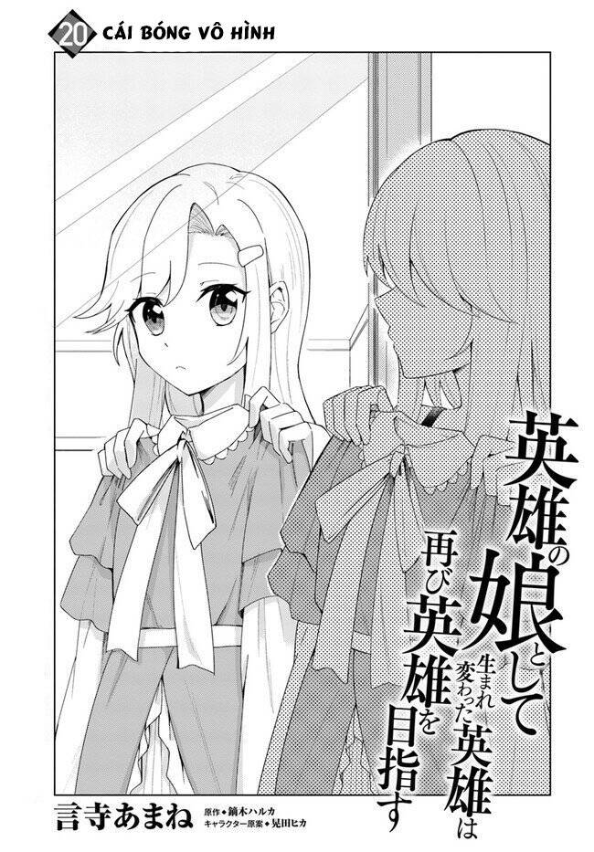 Eiyuu No Musume To Shite Umarekawatta Eiyuu Wa Futatabi Eiyuu O Mezasu Chapter 20 - 2