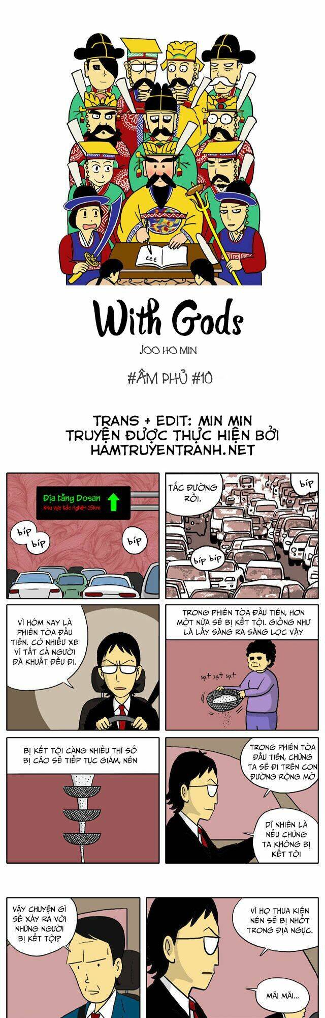 With Gods Chapter 10 - 2