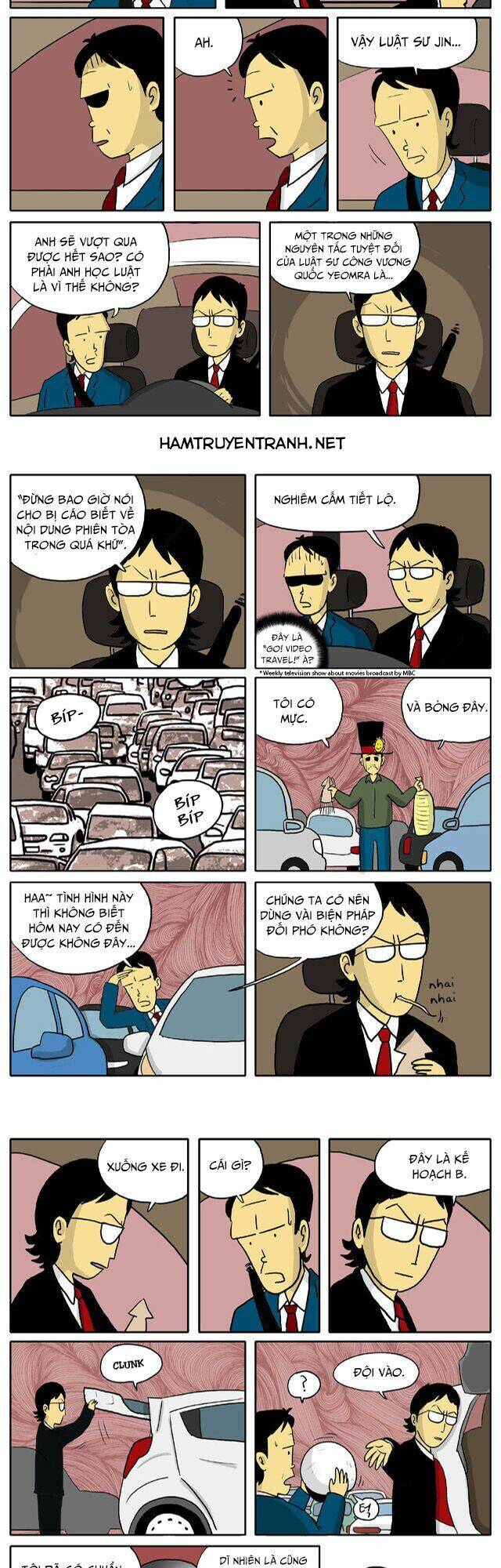 With Gods Chapter 10 - 3