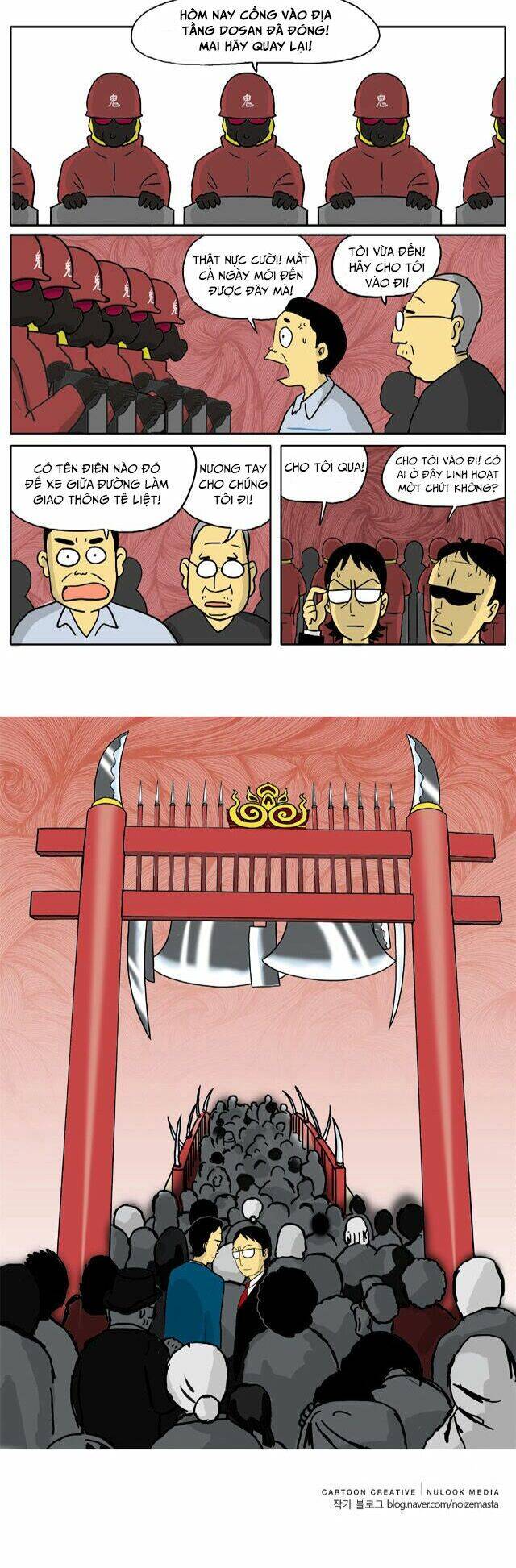 With Gods Chapter 10 - 5