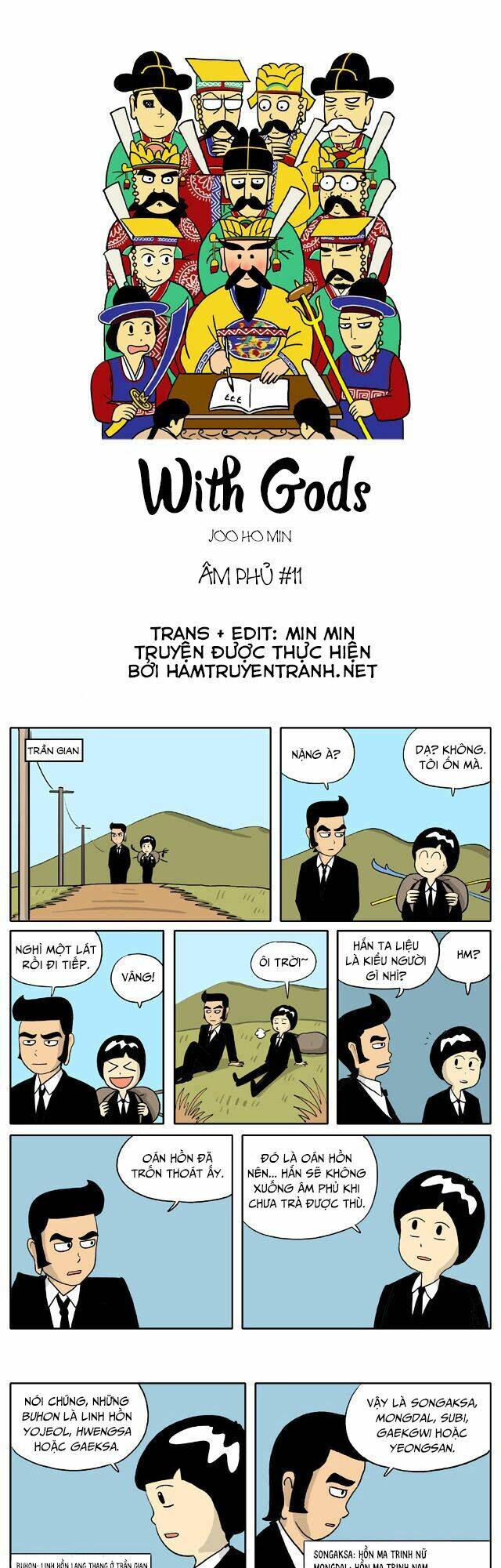 With Gods Chapter 11 - 2