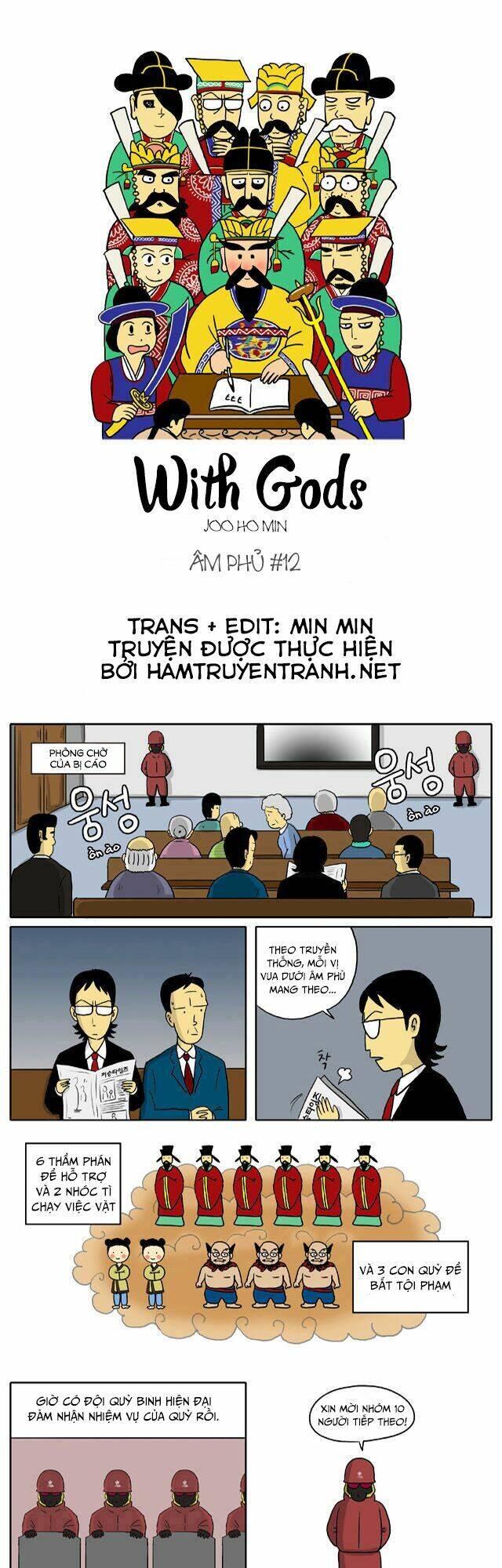 With Gods Chapter 12 - 2