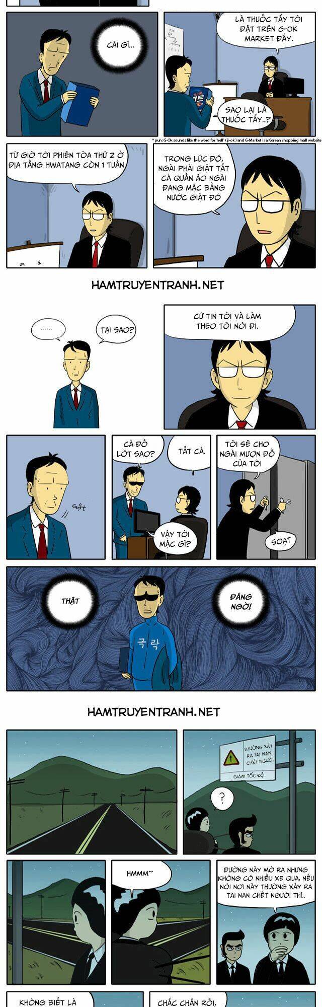 With Gods Chapter 14 - 3