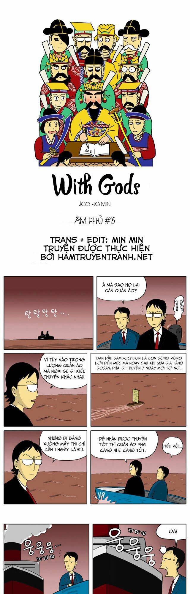 With Gods Chapter 16 - 2