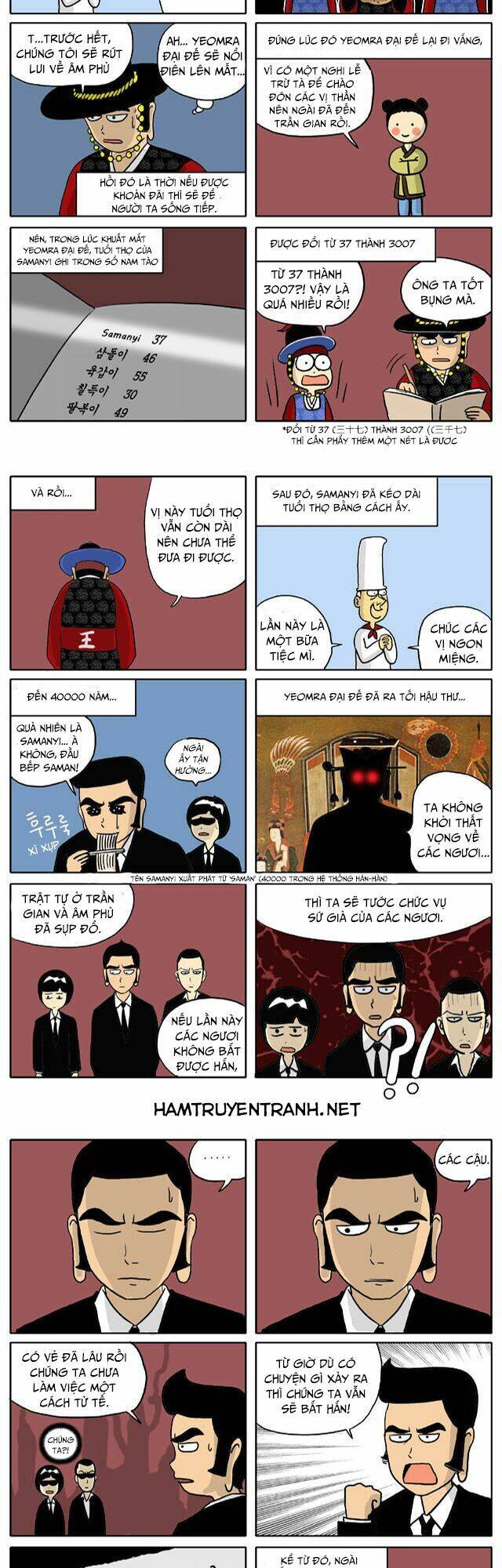 With Gods Chapter 17 - 3