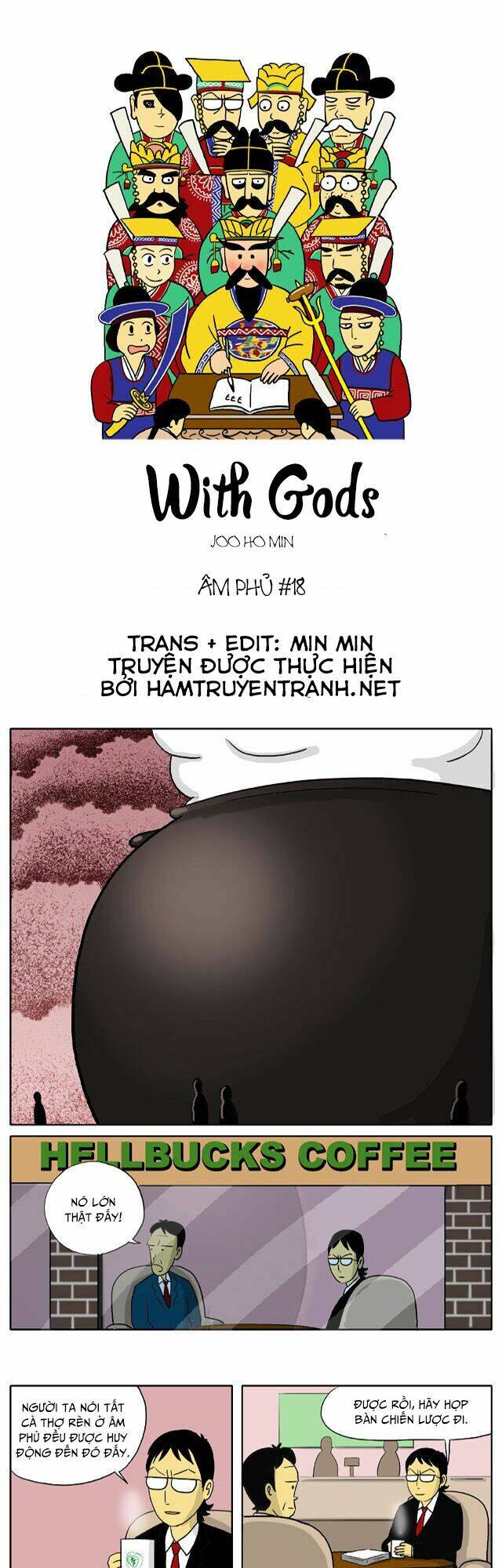 With Gods Chapter 18 - 2