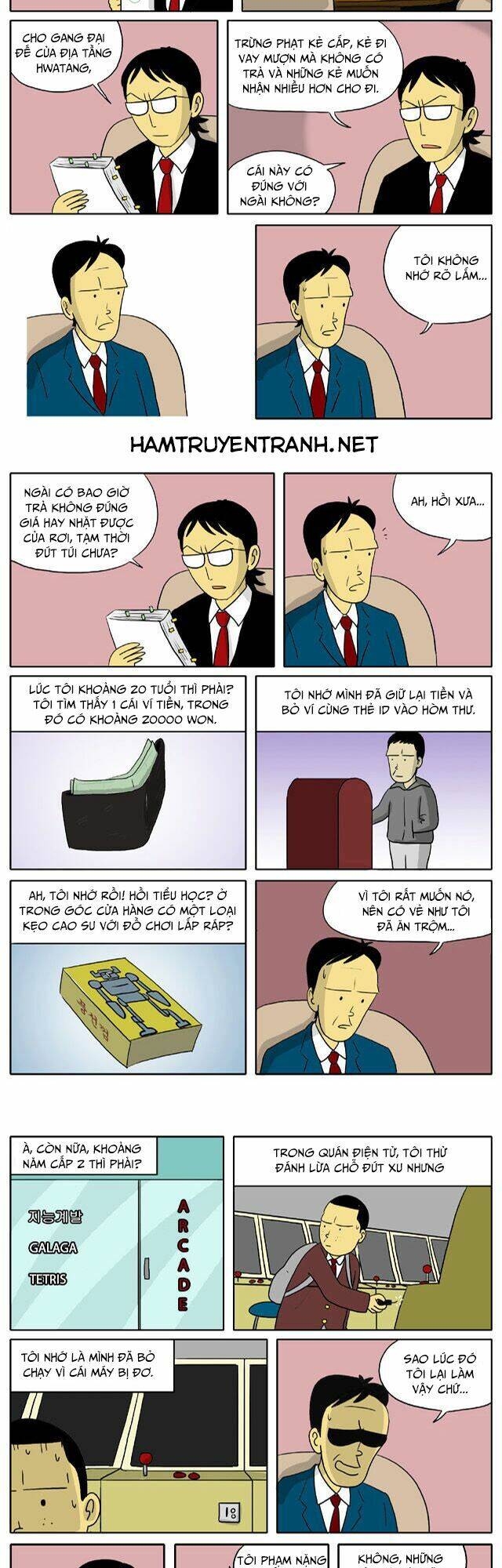 With Gods Chapter 18 - 3