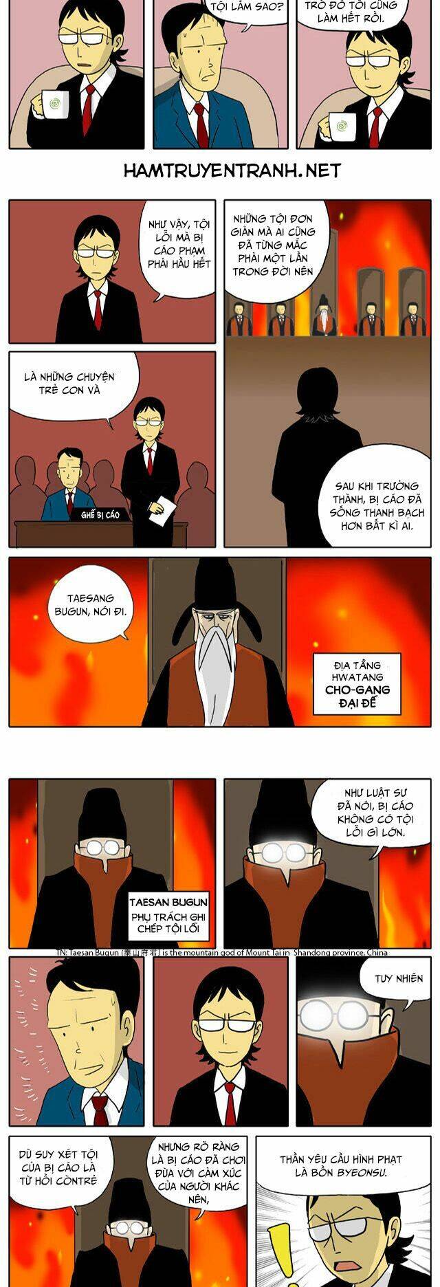 With Gods Chapter 18 - 4