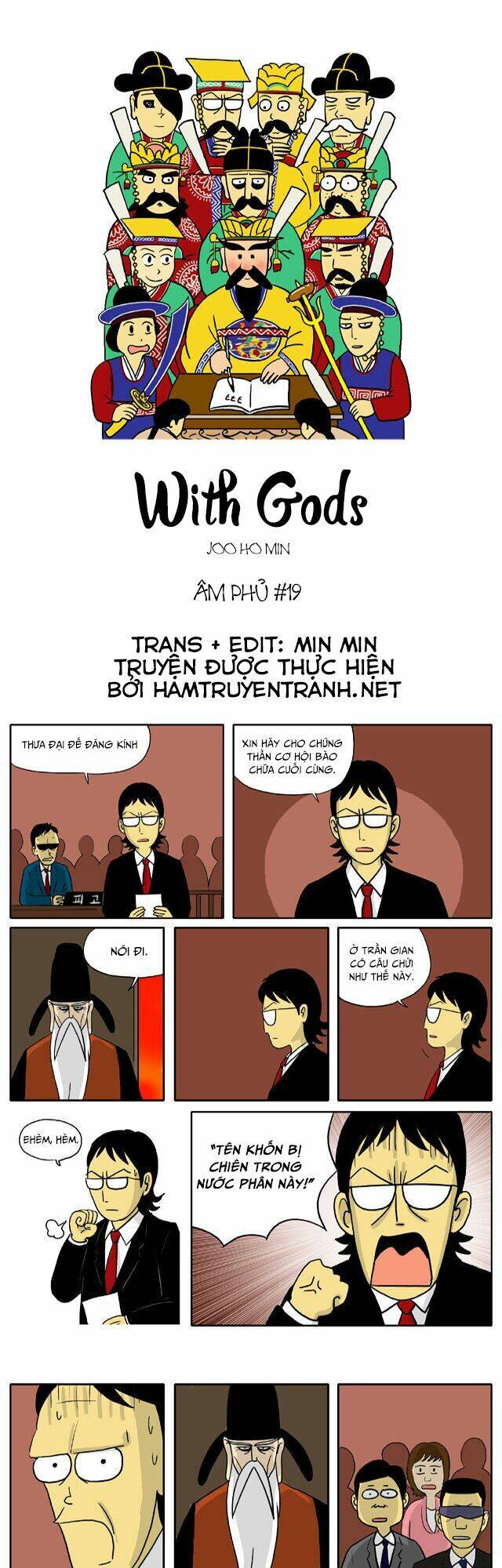 With Gods Chapter 19 - 2