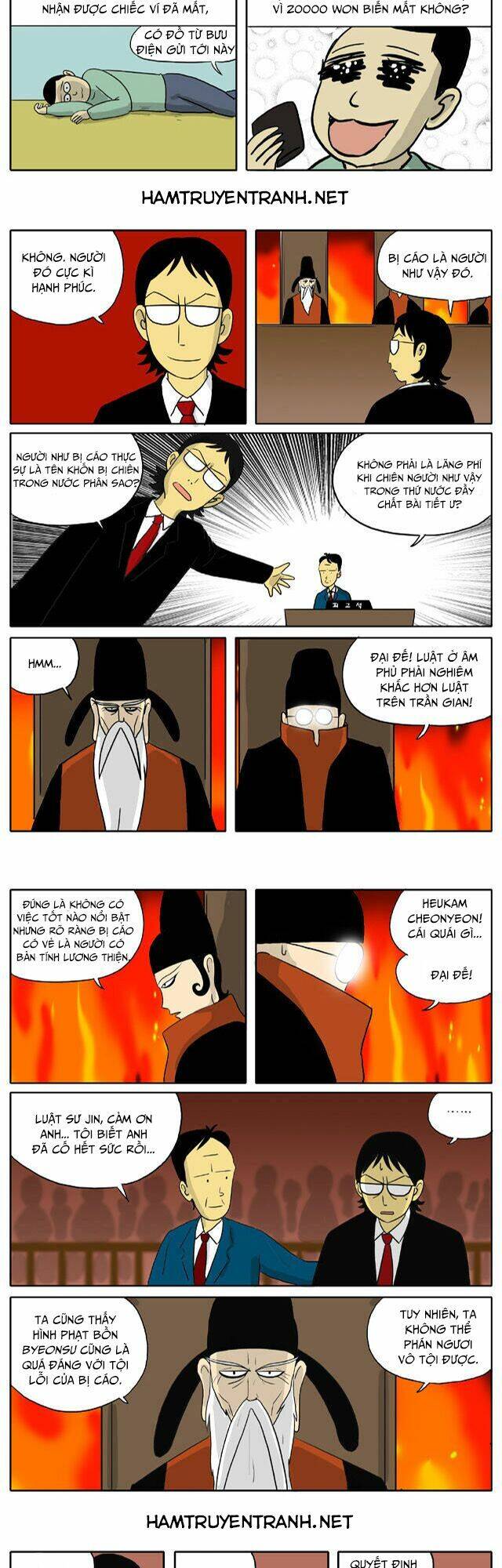 With Gods Chapter 19 - 4