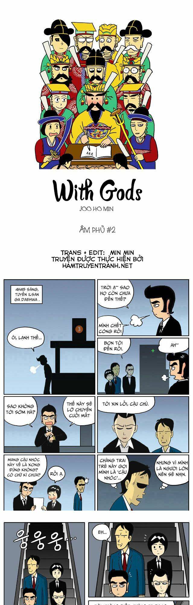 With Gods Chapter 2 - 2