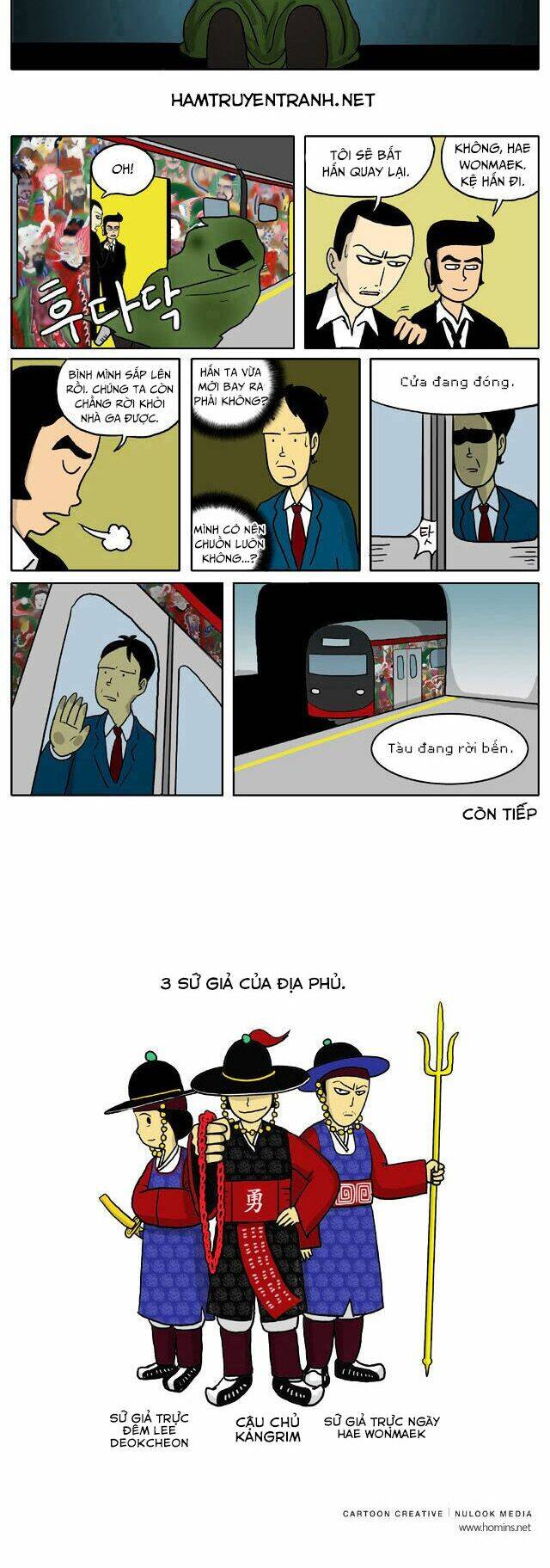 With Gods Chapter 2 - 5