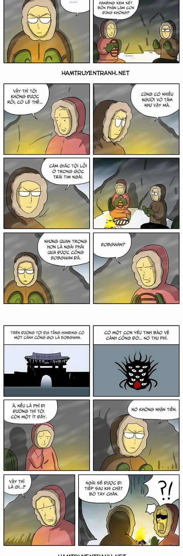 With Gods Chapter 23 - 4