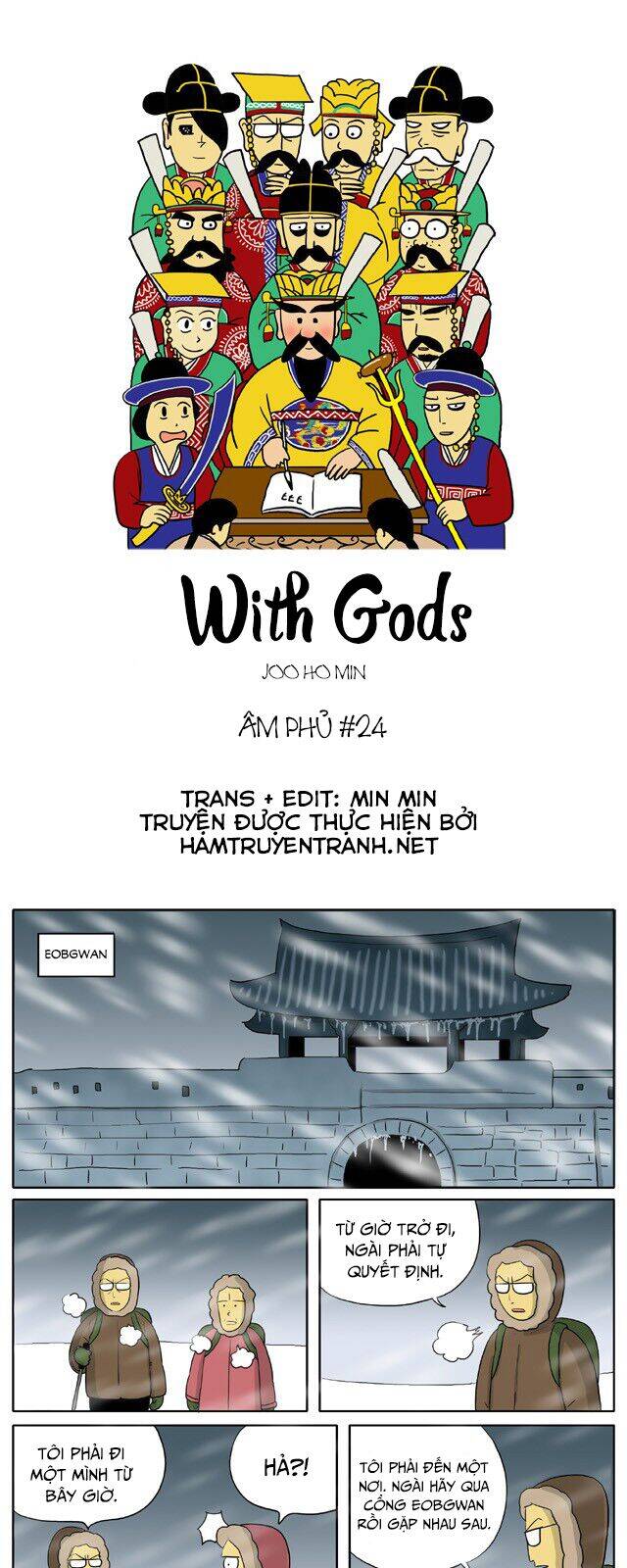 With Gods Chapter 24 - 2