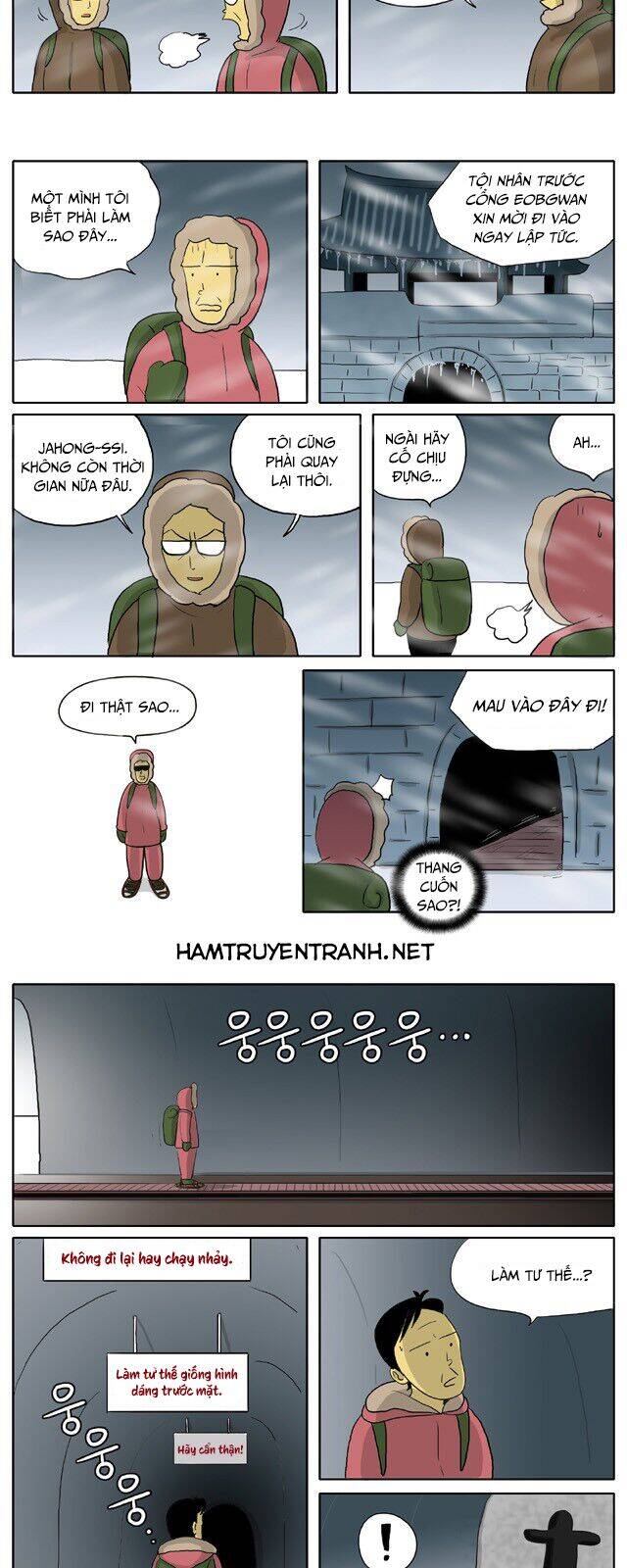 With Gods Chapter 24 - 3