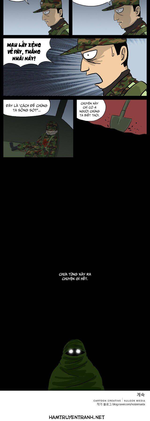 With Gods Chapter 25 - 6