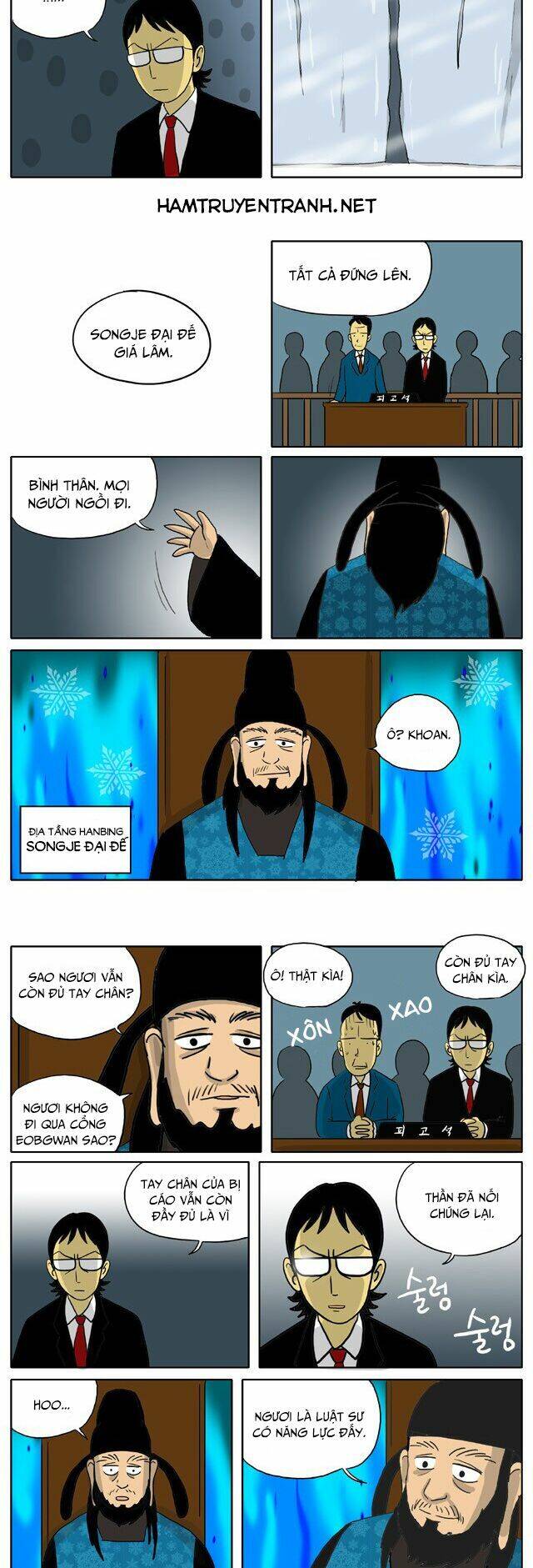 With Gods Chapter 28 - 4