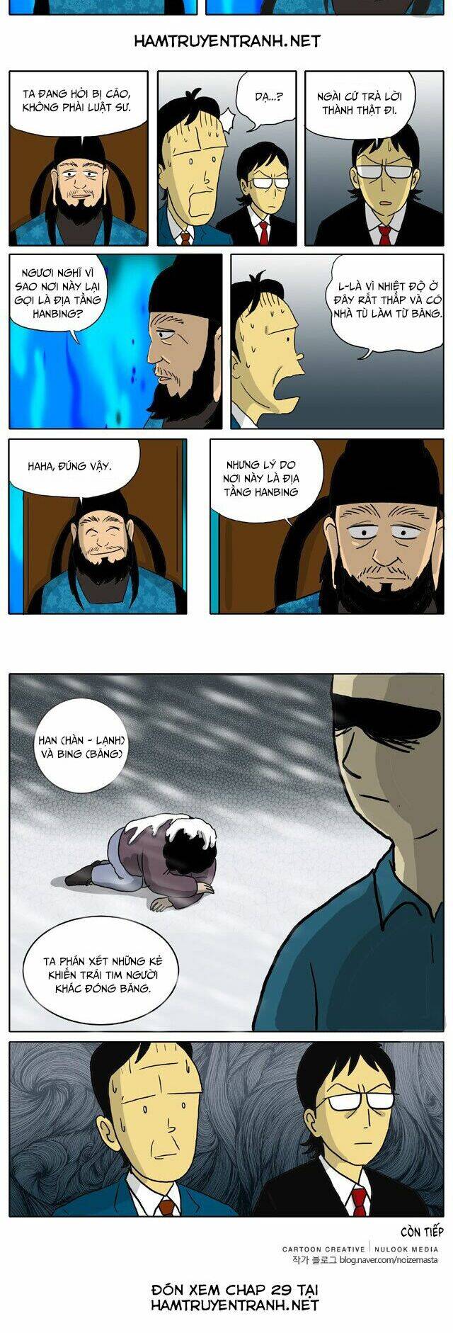 With Gods Chapter 28 - 5