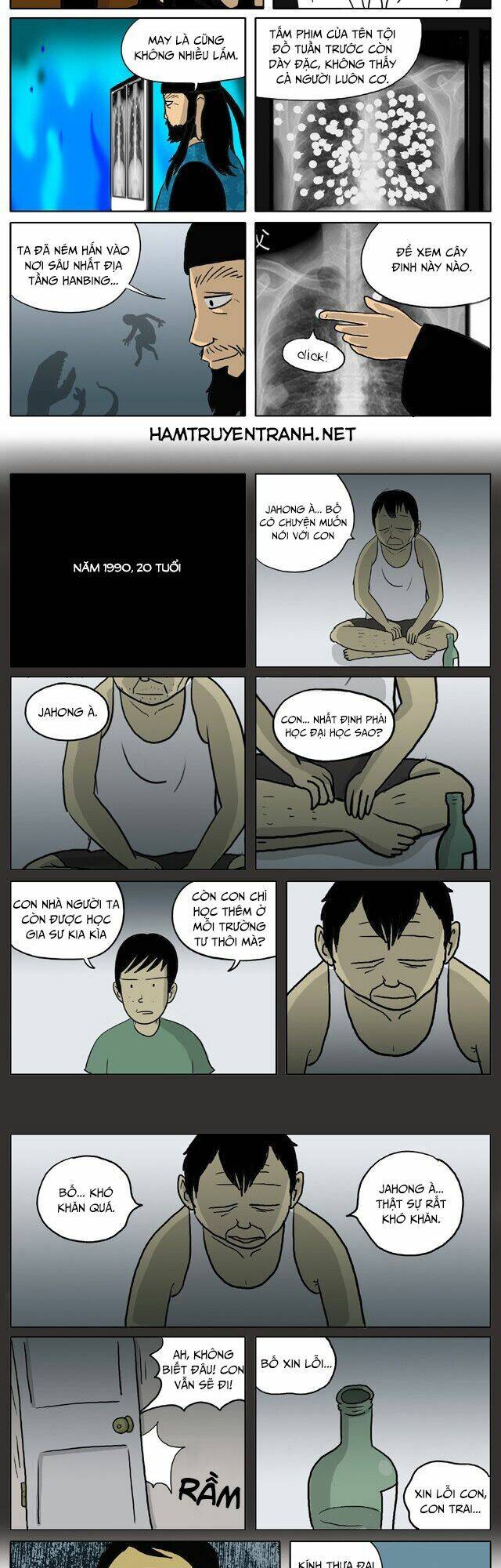 With Gods Chapter 29 - 3