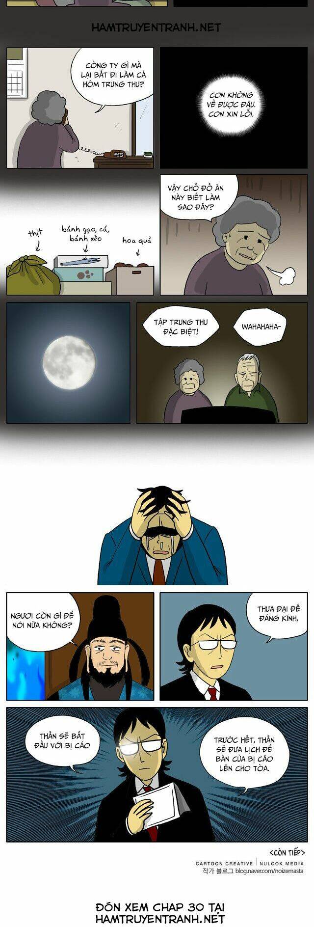 With Gods Chapter 29 - 5