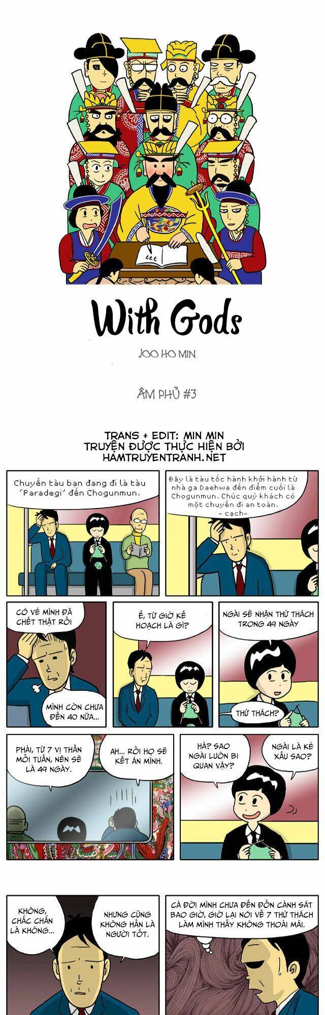 With Gods Chapter 3 - 2