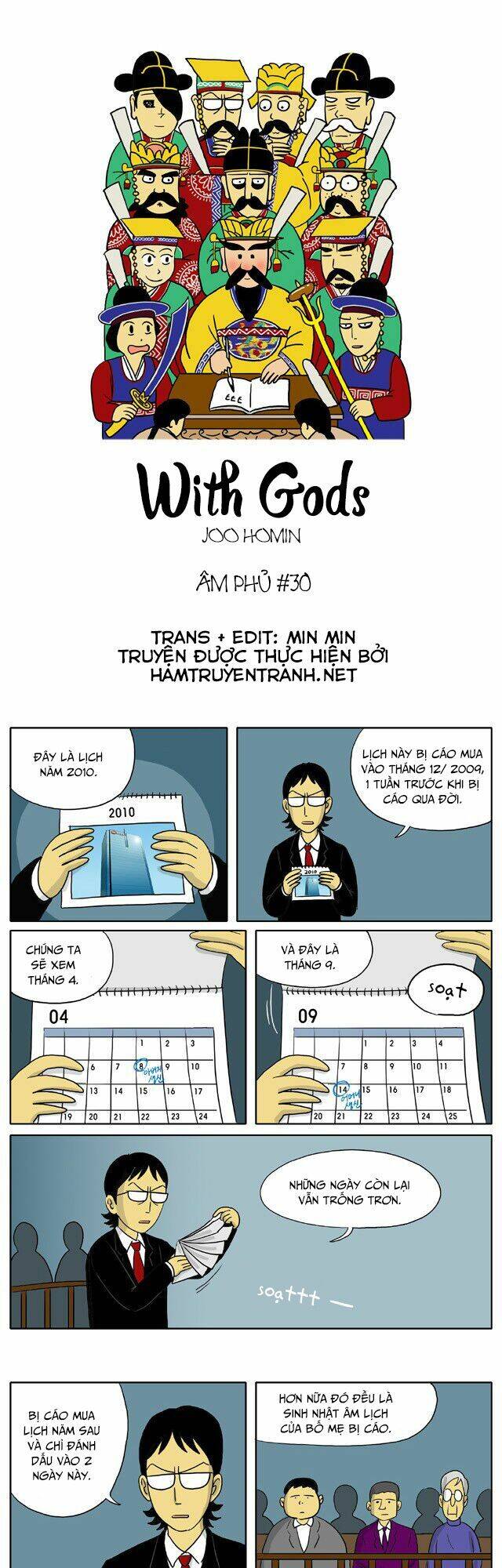 With Gods Chapter 30 - 2