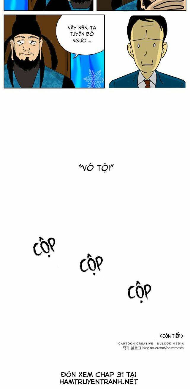 With Gods Chapter 30 - 6