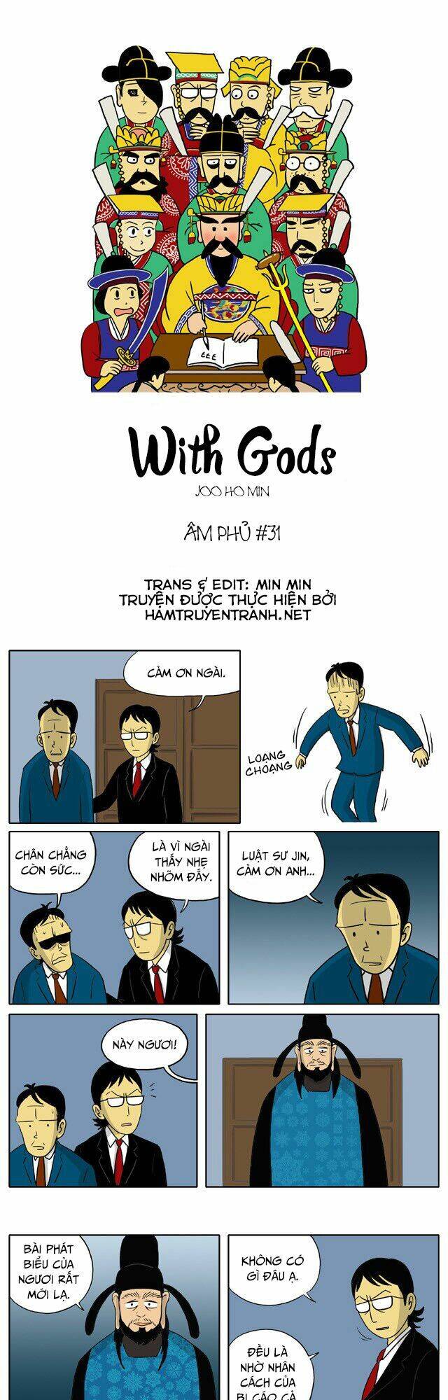 With Gods Chapter 31 - 2