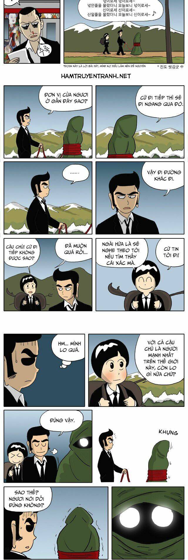 With Gods Chapter 31 - 4