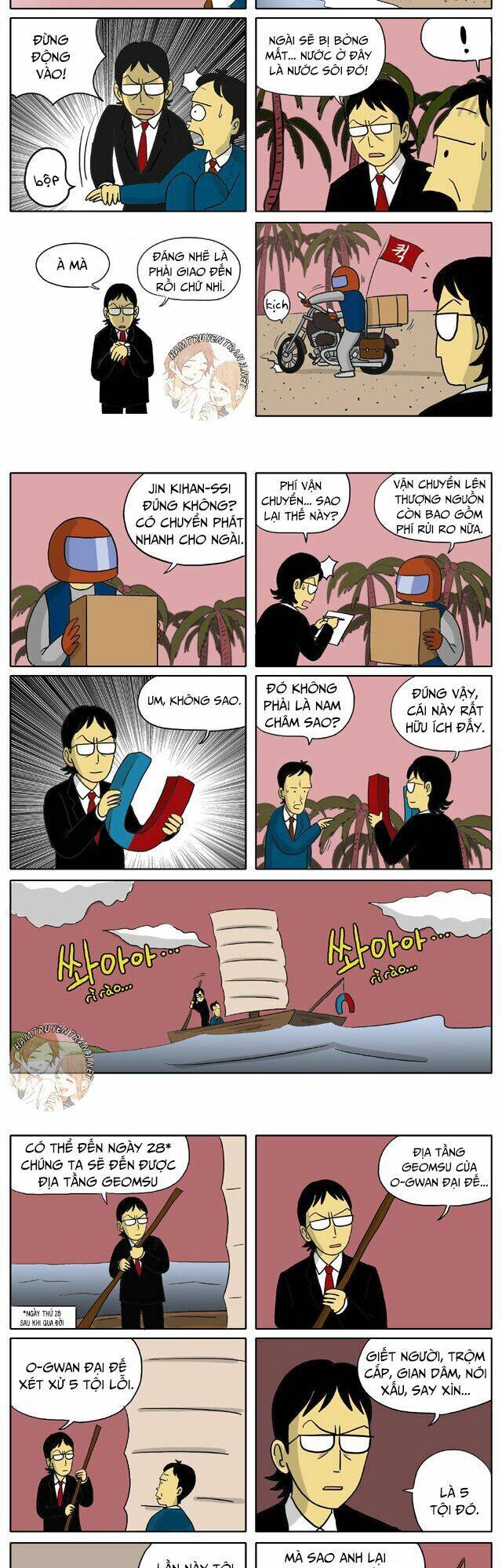 With Gods Chapter 32 - 3