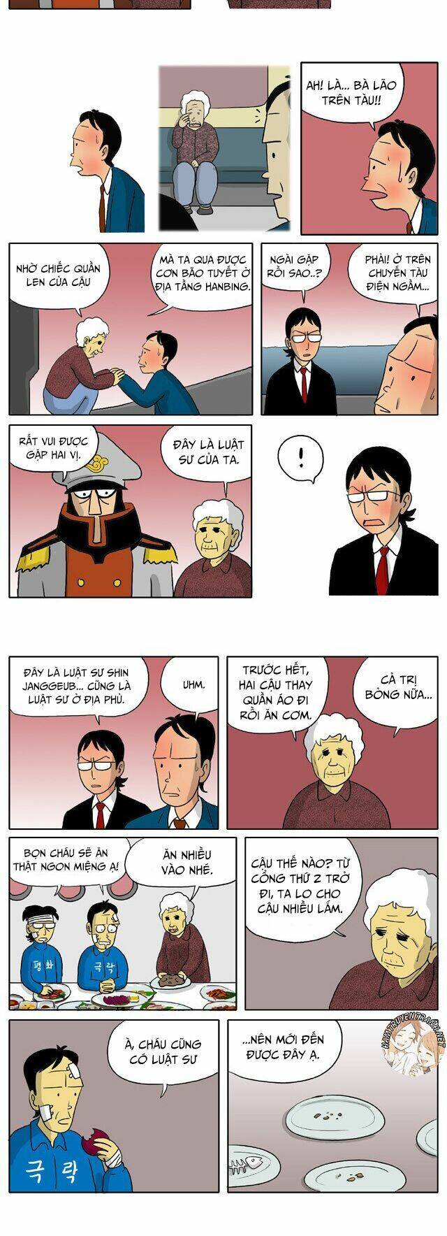 With Gods Chapter 33 - 5