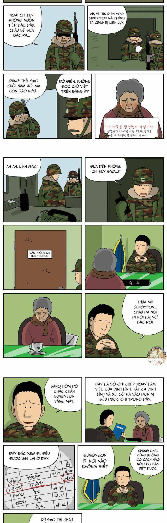 With Gods Chapter 34 - 3