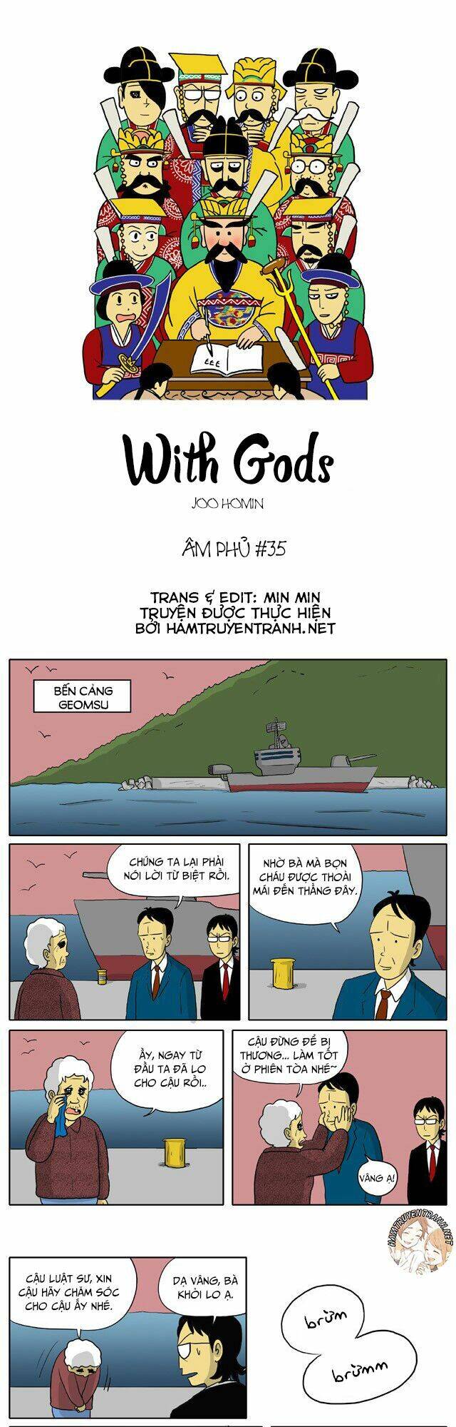 With Gods Chapter 35 - 2